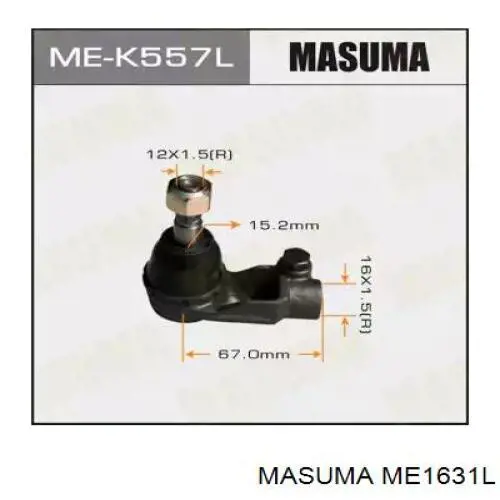 ME1631L Masuma накінечник рульової тяги, зовнішній