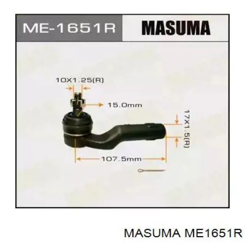 Рульовий наконечник ME1651R Masuma