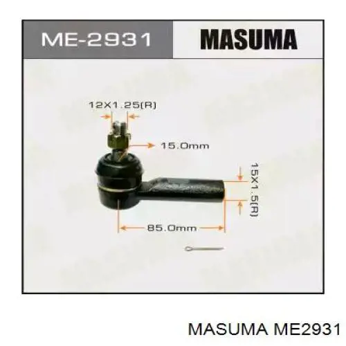 Наконечник рульовий Masuma ME2931 ціна, від 8.22 USD