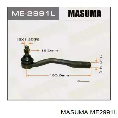 ME2991L Masuma накінечник рульової тяги, зовнішній