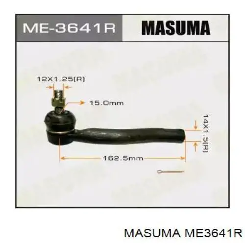 Рульовий наконечник ME3641R Masuma