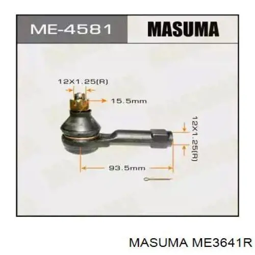 Накінечник рульової тяги, зовнішній ME3641R Masuma