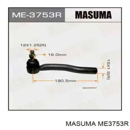 Наконечник рульовий Masuma ME3753R ціна, від 13.17 USD