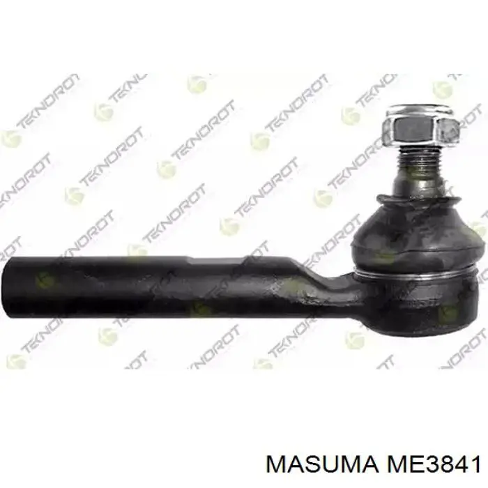 Наконечник рульовий Toyota 4504629505 ціна, від 13.35 USD