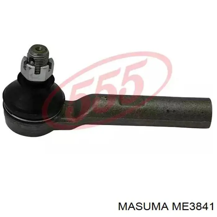 Купити 4504629505 Toyota Рульовий наконечник