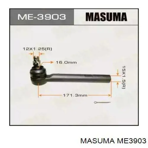 Наконечник рульовий Masuma ME3903 ціна, від 16.25 USD