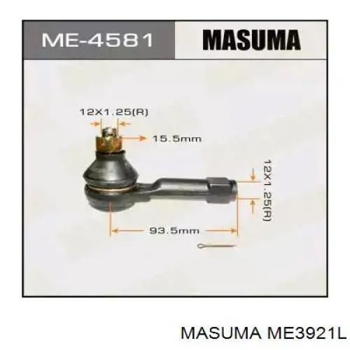 ME3921L Masuma накінечник рульової тяги, зовнішній