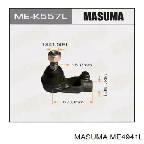 ME4941L Masuma накінечник рульової тяги, зовнішній