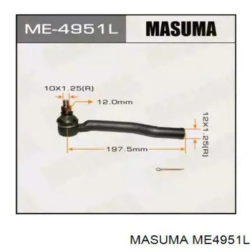 Купити ME4951L Masuma Рульовий наконечник