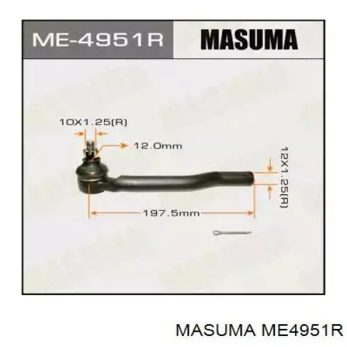 Рульовий наконечник ME4951R Masuma