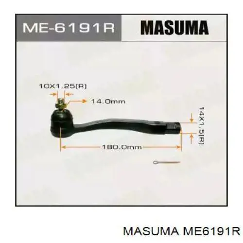 ME6191R Masuma Зовнішній наконечник рульової тяги