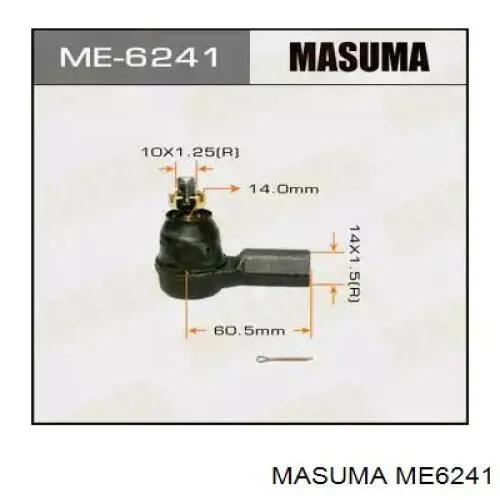 Тяга рульова в зборі Masuma ME6241 ціна, від 14.63 USD