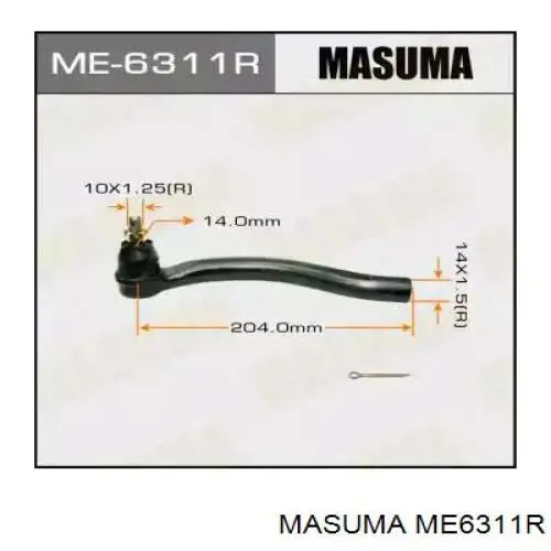 Наконечник рульовий Masuma ME6311R ціна, від 13.92 USD