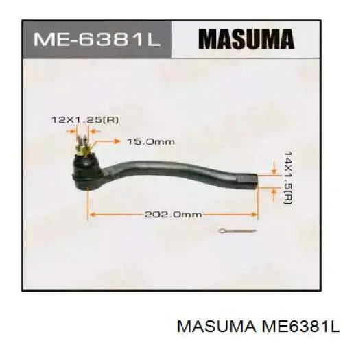 Наконечник рульовий Masuma ME6381L ціна, від 16.26 USD