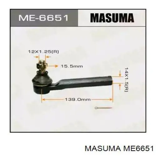 Наконечник рульовий Masuma ME6651 ціна, від 15.48 USD