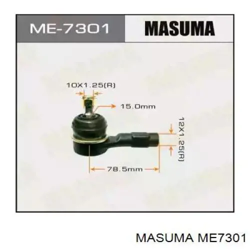 Купити ME7301 Masuma Рульовий наконечник
