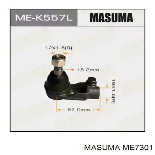Рульовий наконечник ME7301 Masuma