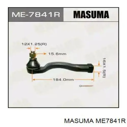 Наконечник рульовий Masuma ME7841R ціна, від 16.59 USD