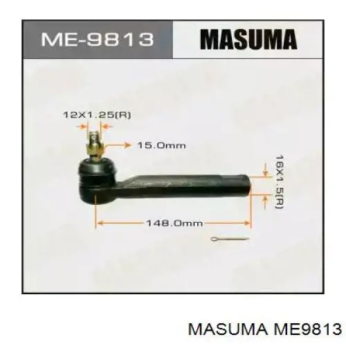 Накінечник поперечної рульової тяги ME9813 Masuma