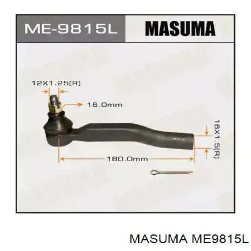 Купити ME9815L Masuma Рульовий наконечник