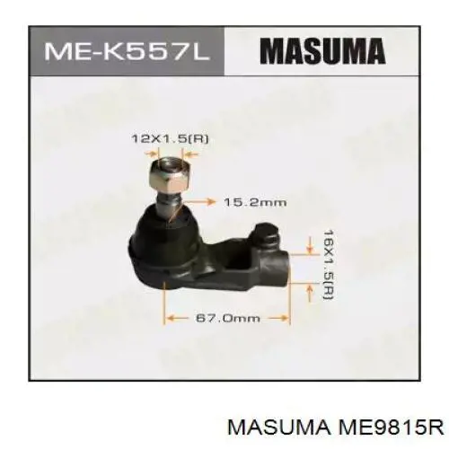 ME9815R Masuma Зовнішній наконечник рульової тяги