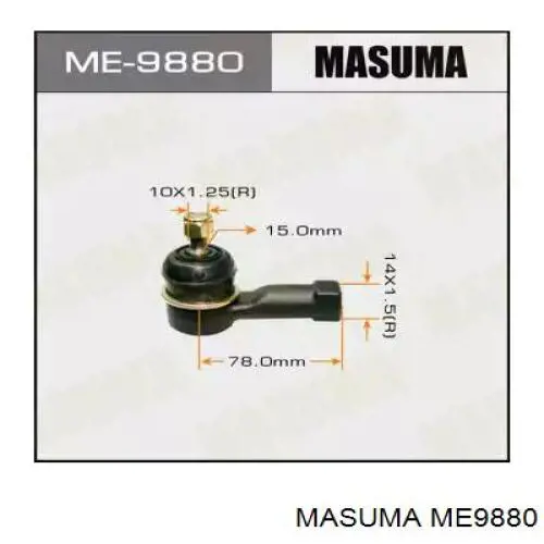 ME9880 Masuma Зовнішній наконечник рульової тяги