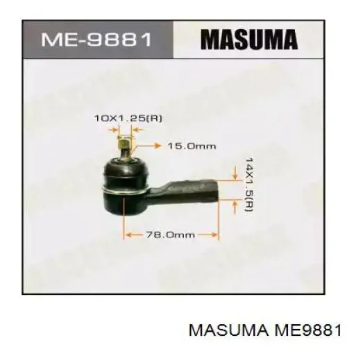 Купити ME9881 Masuma Рульовий наконечник