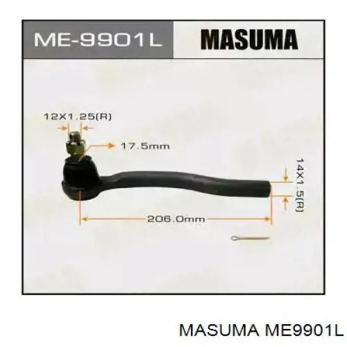 Рульовий наконечник ME9901L Masuma