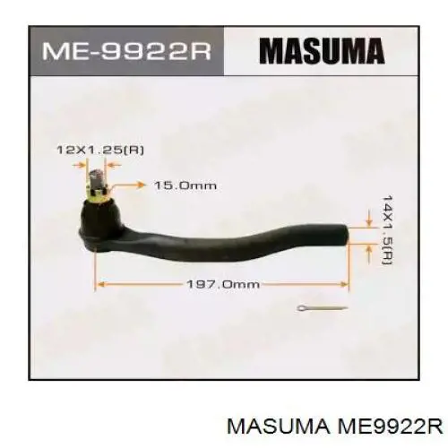 Купити ME9922R Masuma Рульовий наконечник