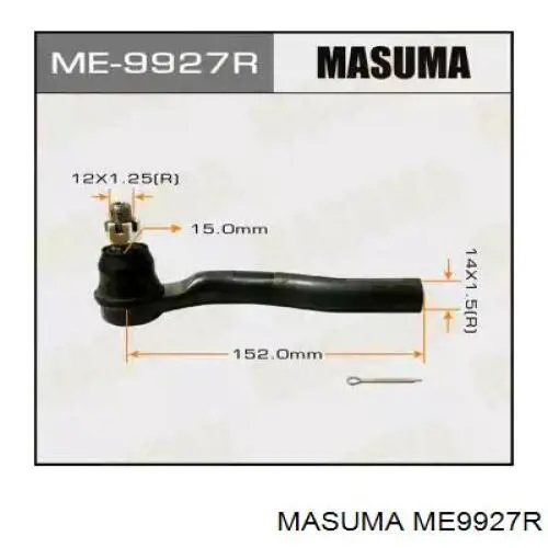 Наконечник рульовий Masuma ME9927R ціна, від 20.29 USD