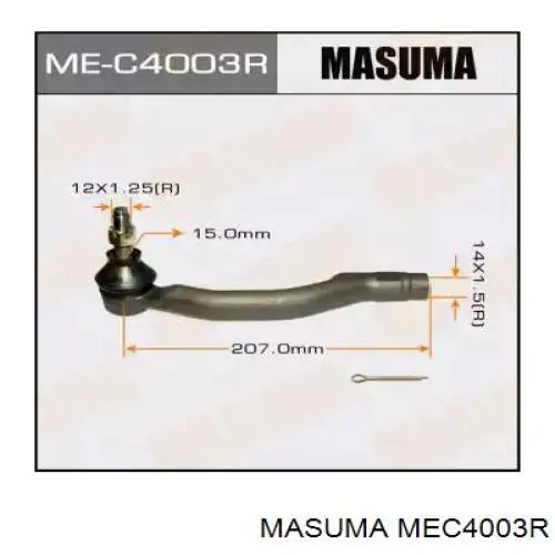 MEC4003R Masuma Зовнішній наконечник рульової тяги