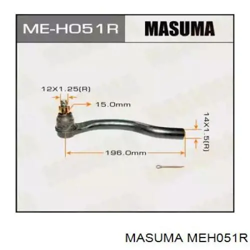 Рульовий наконечник MEH051R Masuma