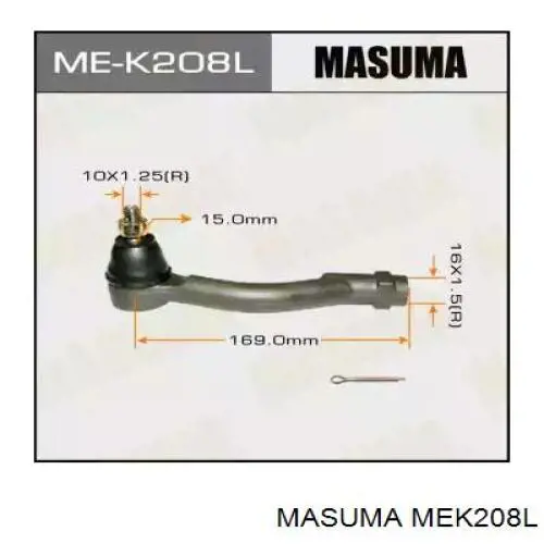 Наконечник рульовий Masuma MEK208L ціна, від 12.91 USD