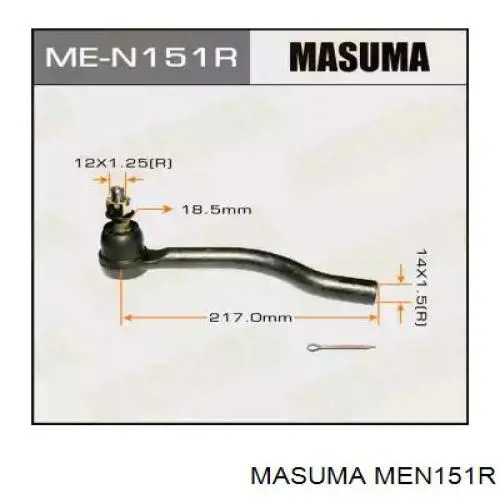 Наконечник рульовий Masuma MEN151R ціна, від 16.02 USD