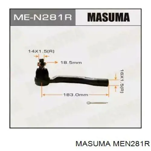 MEN281R Masuma Зовнішній наконечник рульової тяги