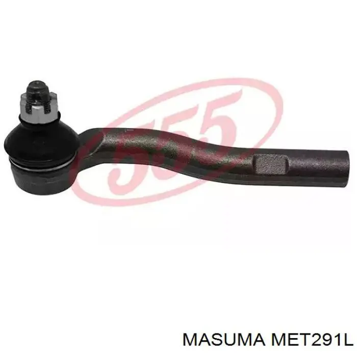 Наконечник рульовий 555 SET291L ціна, від 15.99 USD