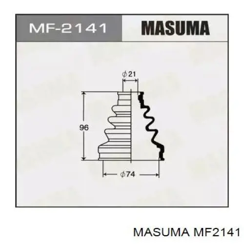 Пильник гранати внутрішній, передній півосі Masuma MF2141 ціна, від 5.74 USD