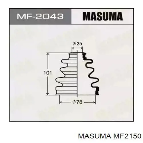 Пильник ШРУСа внутрішній, передній піввісі MF2150 Masuma