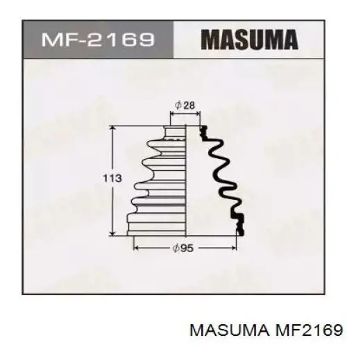 Пильник гранати внутрішній, передній півосі Masuma MF2169 ціна, від 6.51 USD