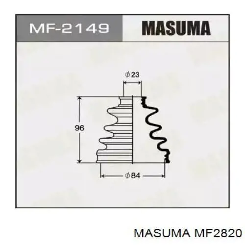 Купити MF2820 Masuma Пильник шарніра кутових швидкостей внутрішній передній