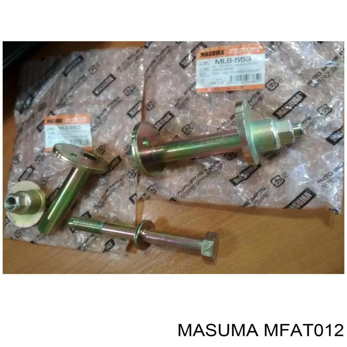 Повітряний фільтр MFAT012 Masuma