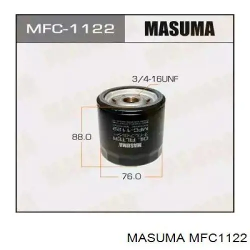 Купити MFC1122 Masuma Фільтр очищення масла відцентровий