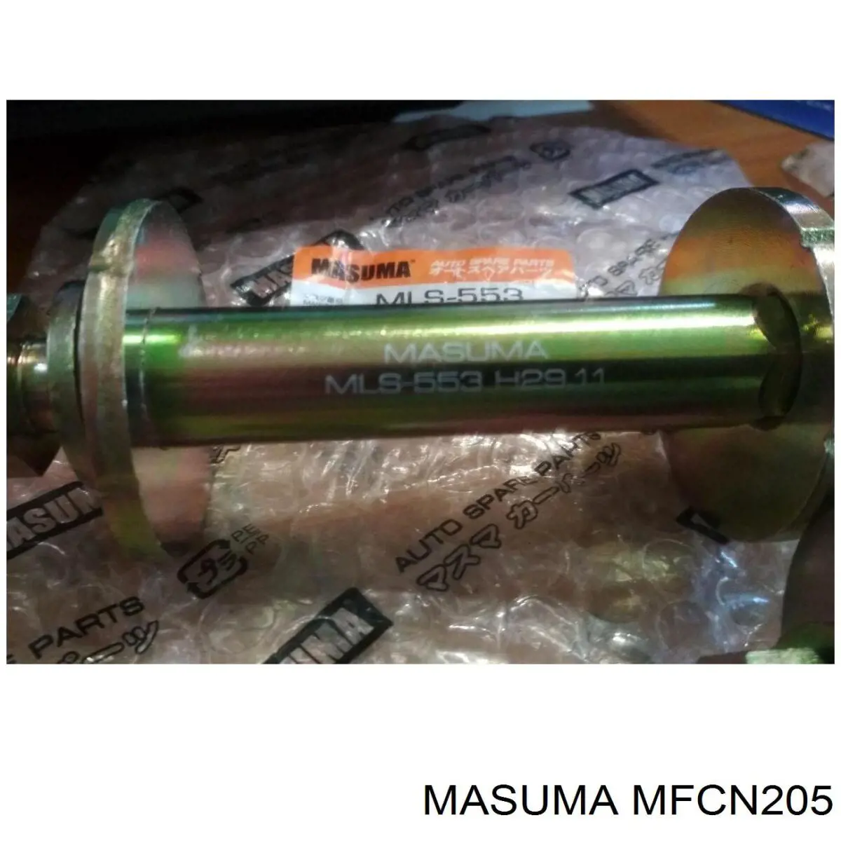 Купити MFCN205 Masuma Фільтр очищення масла відцентровий