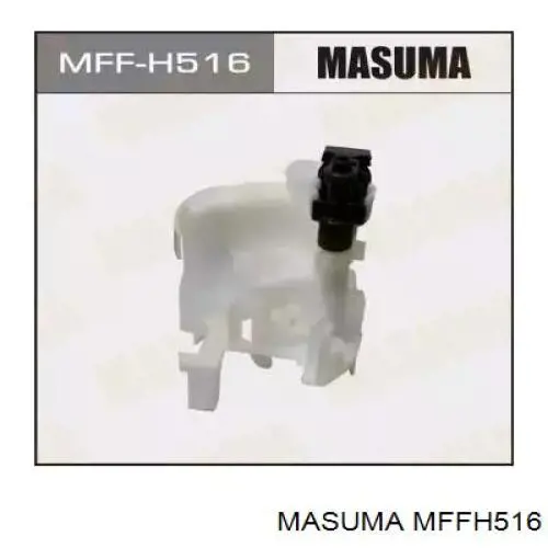 Купити MFFH516 Masuma Фільтр-відстійник палива грубої очистки