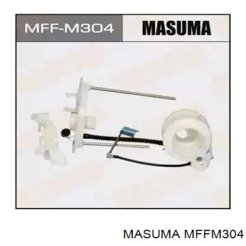 MFFM304 Masuma Фільтр палива
