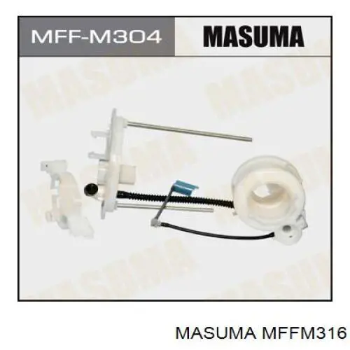 Купити MFFM316 Masuma Фільтр-відстійник палива грубої очистки