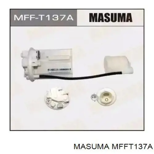 Фільтр паливний MFFT137A Masuma