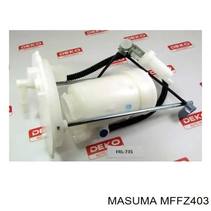 Паливний фільтр на Mazda CX-7 ER (Мазда CX-7)