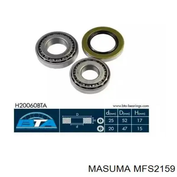  MFS2159 Masuma