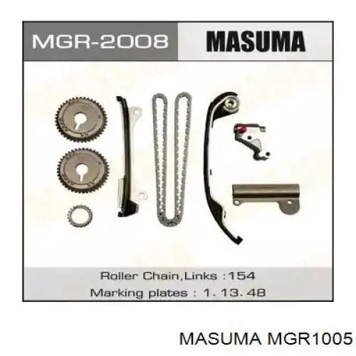 Комплект ланцюга ГРМ MGR1005 Masuma